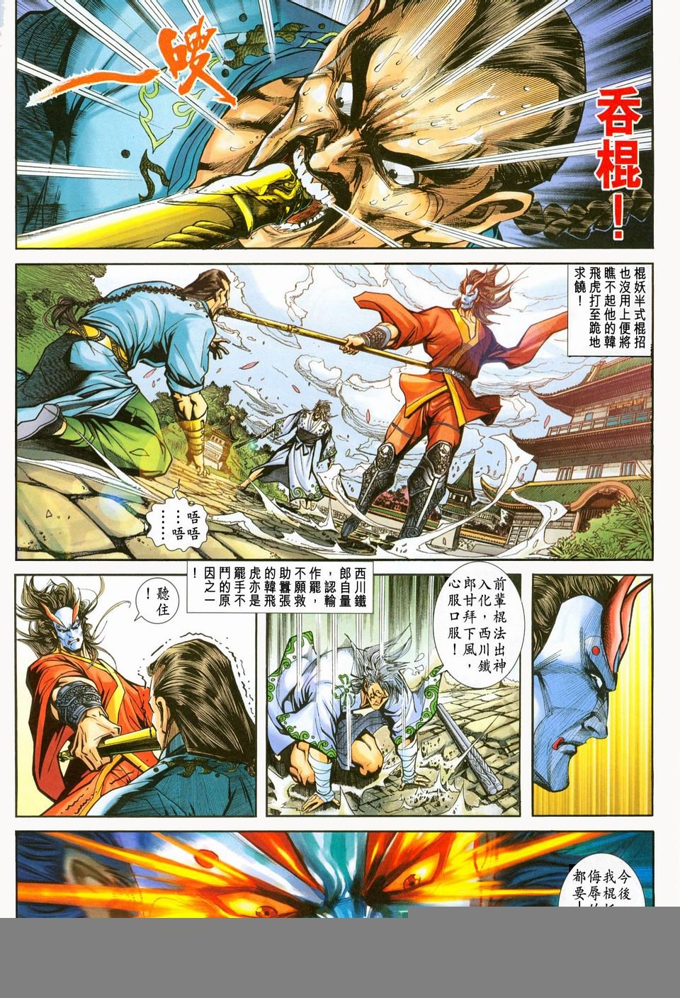 第223卷