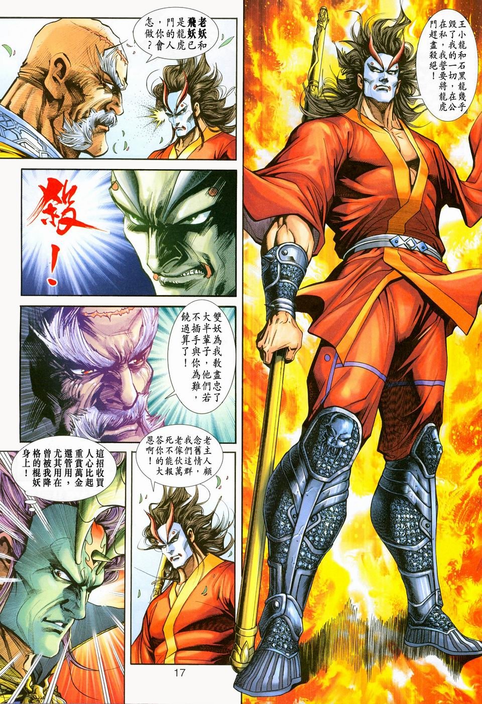 第223卷