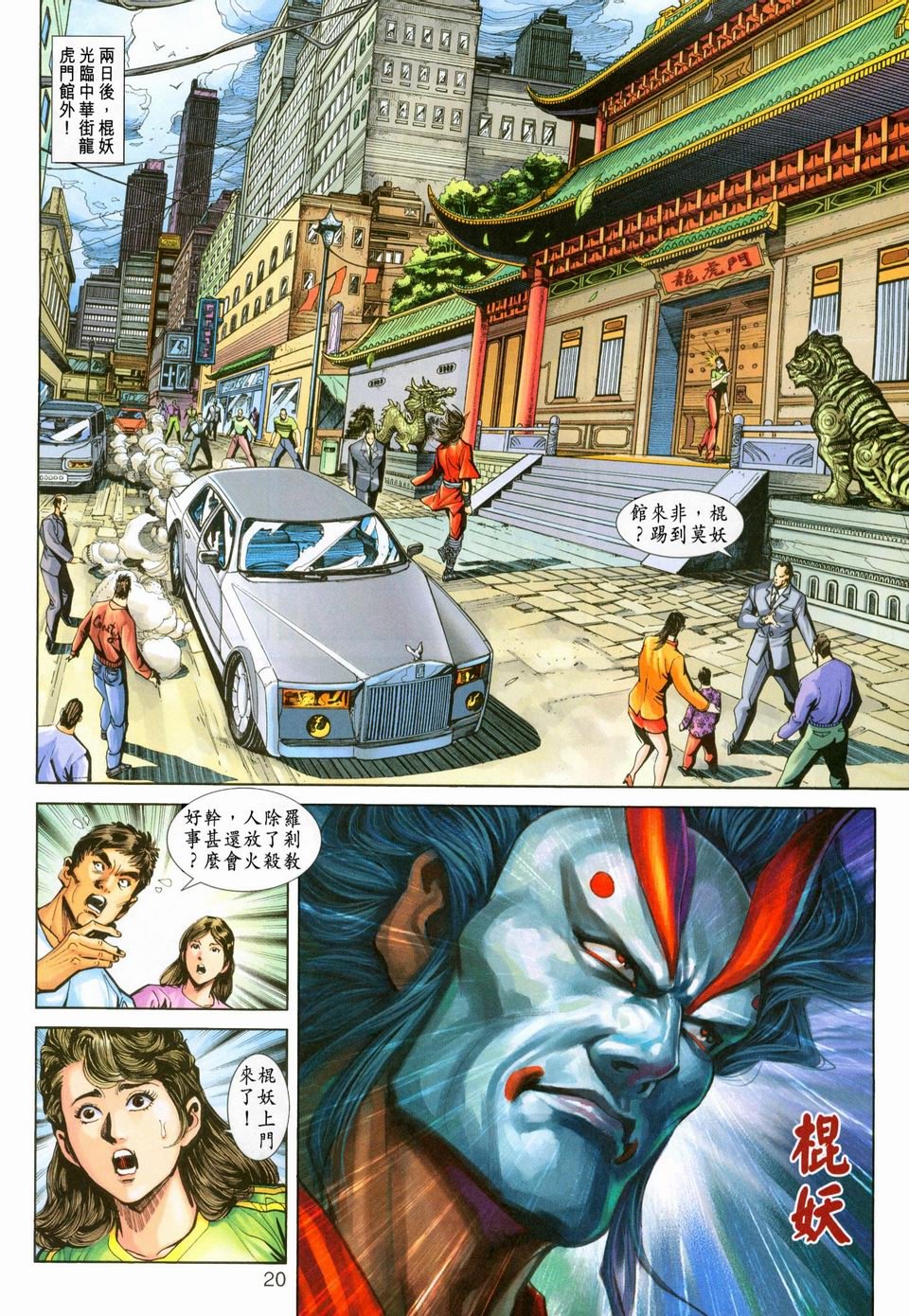 第223卷