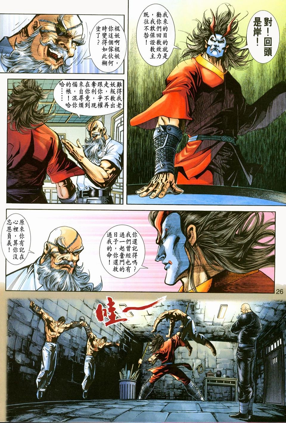 第223卷