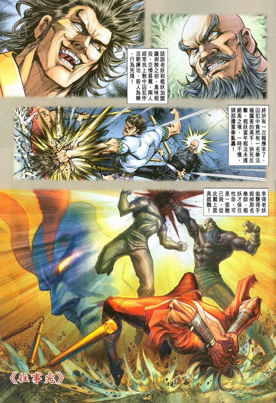 第223卷