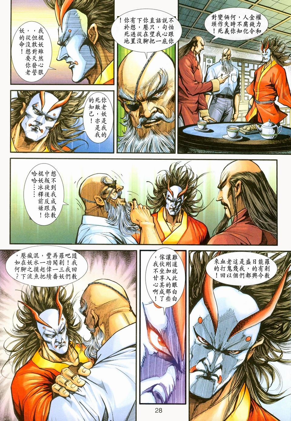 第223卷