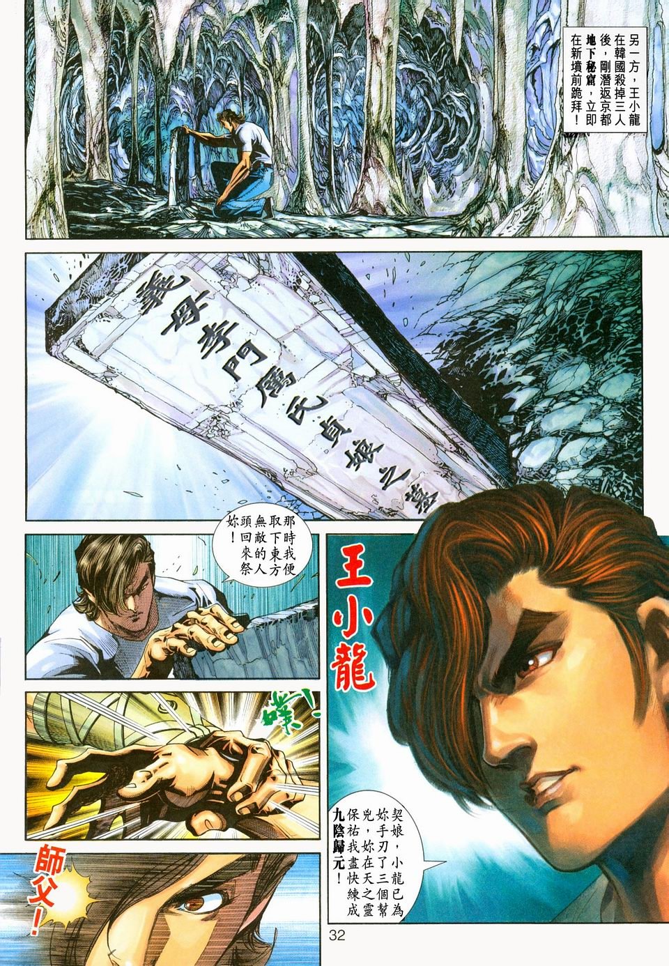 第223卷