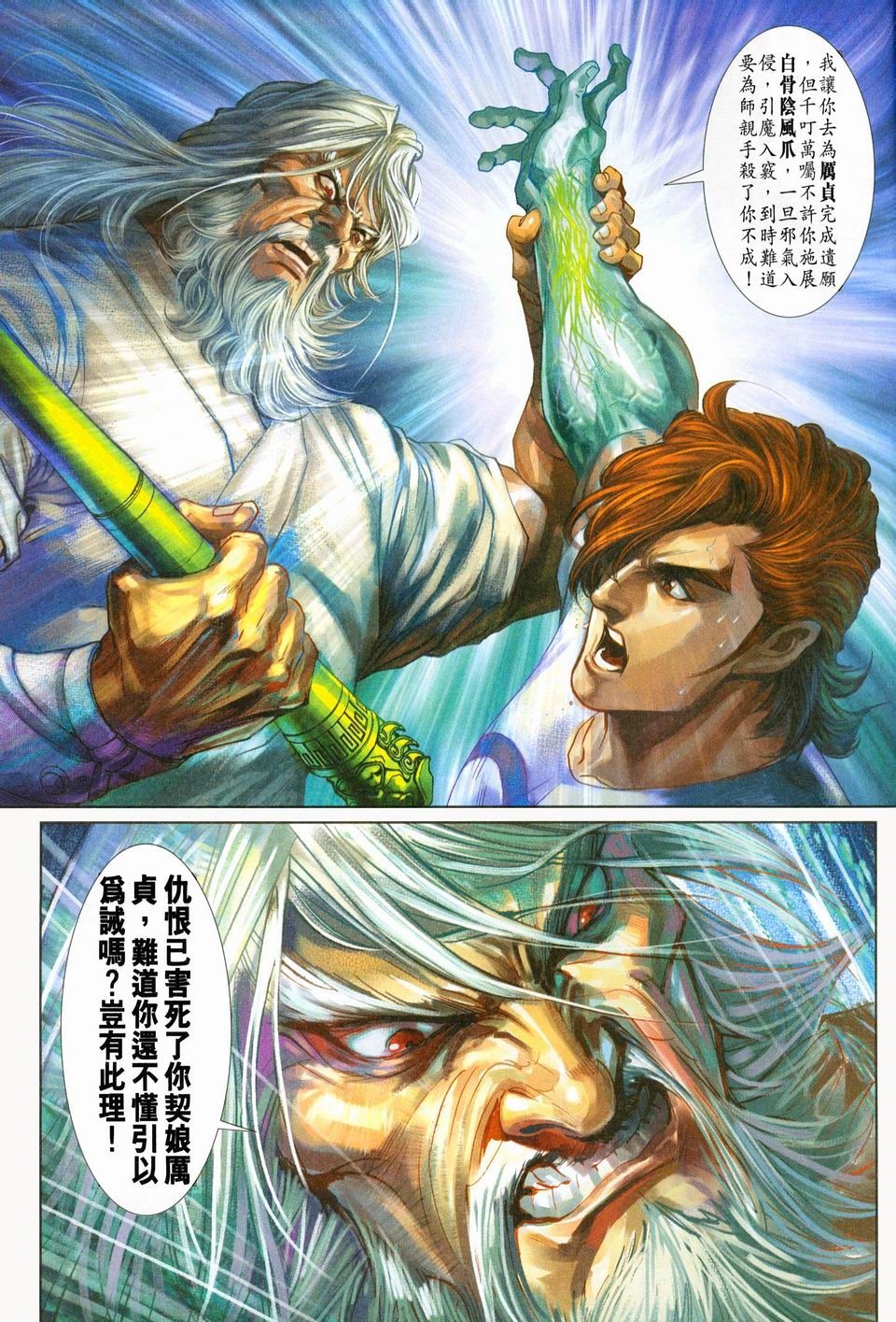 第223卷