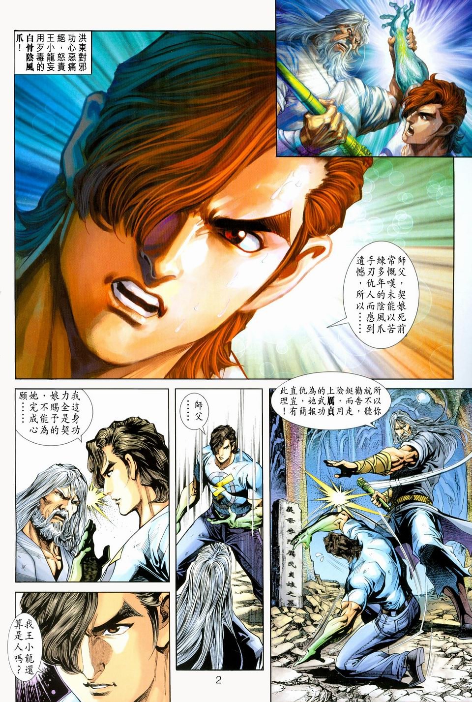 第224卷