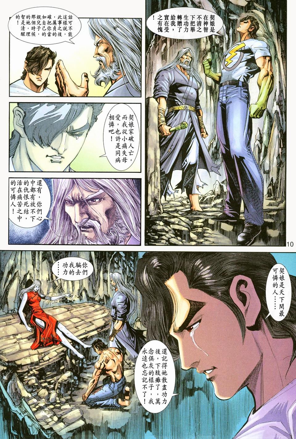 第224卷