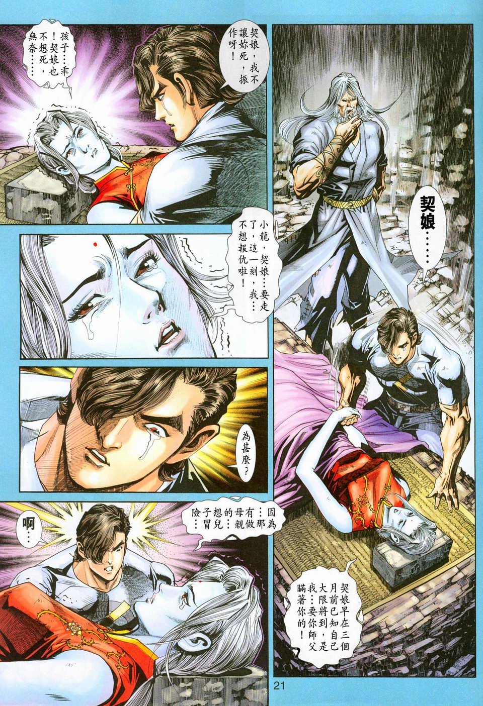 第224卷