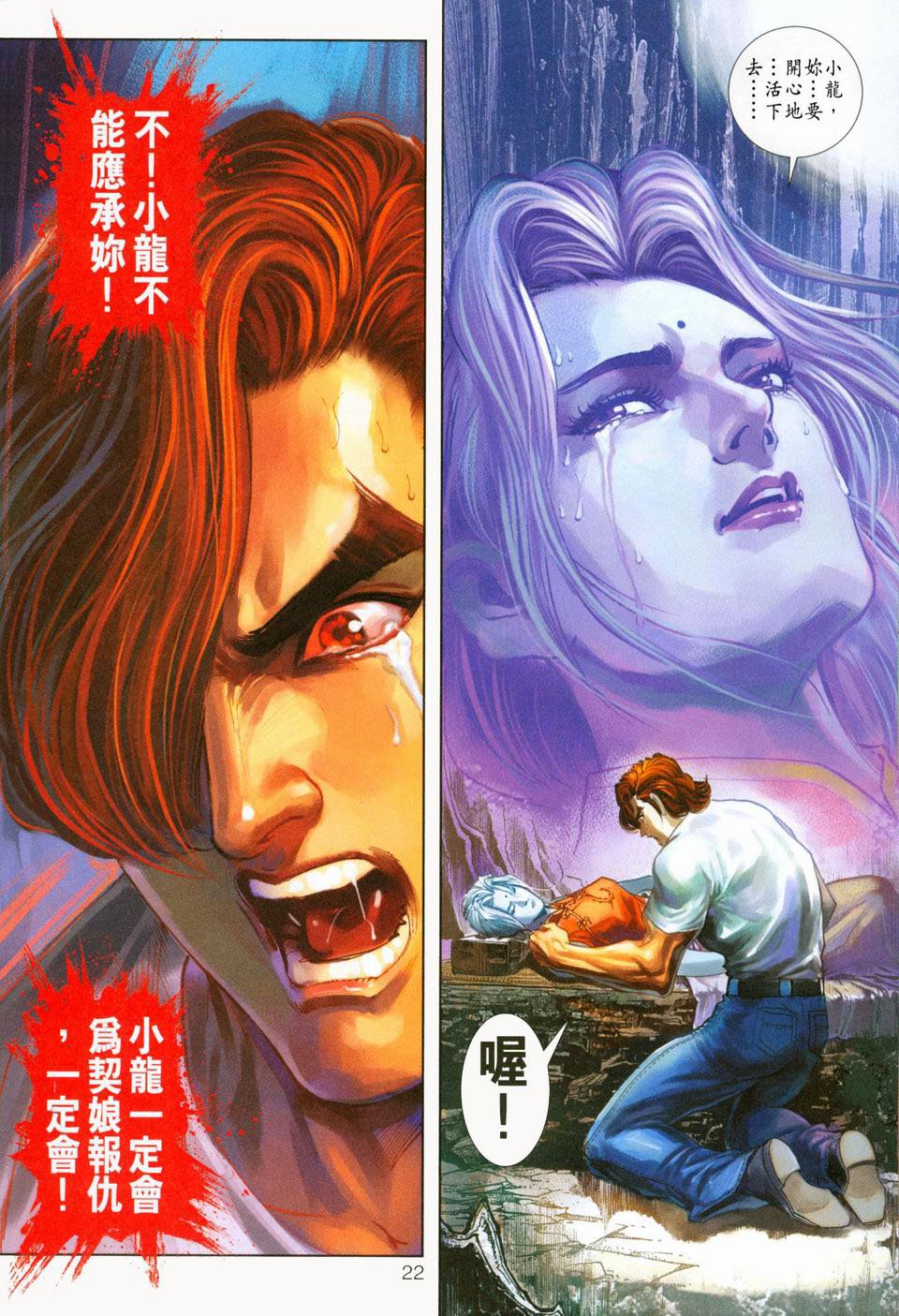 第224卷