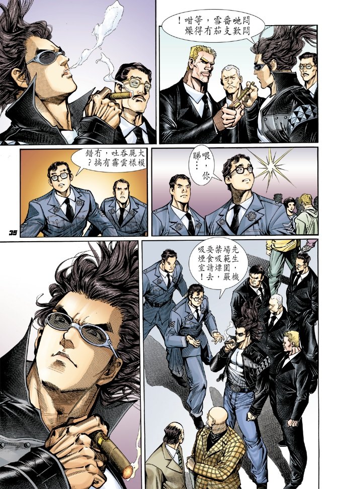 第23卷