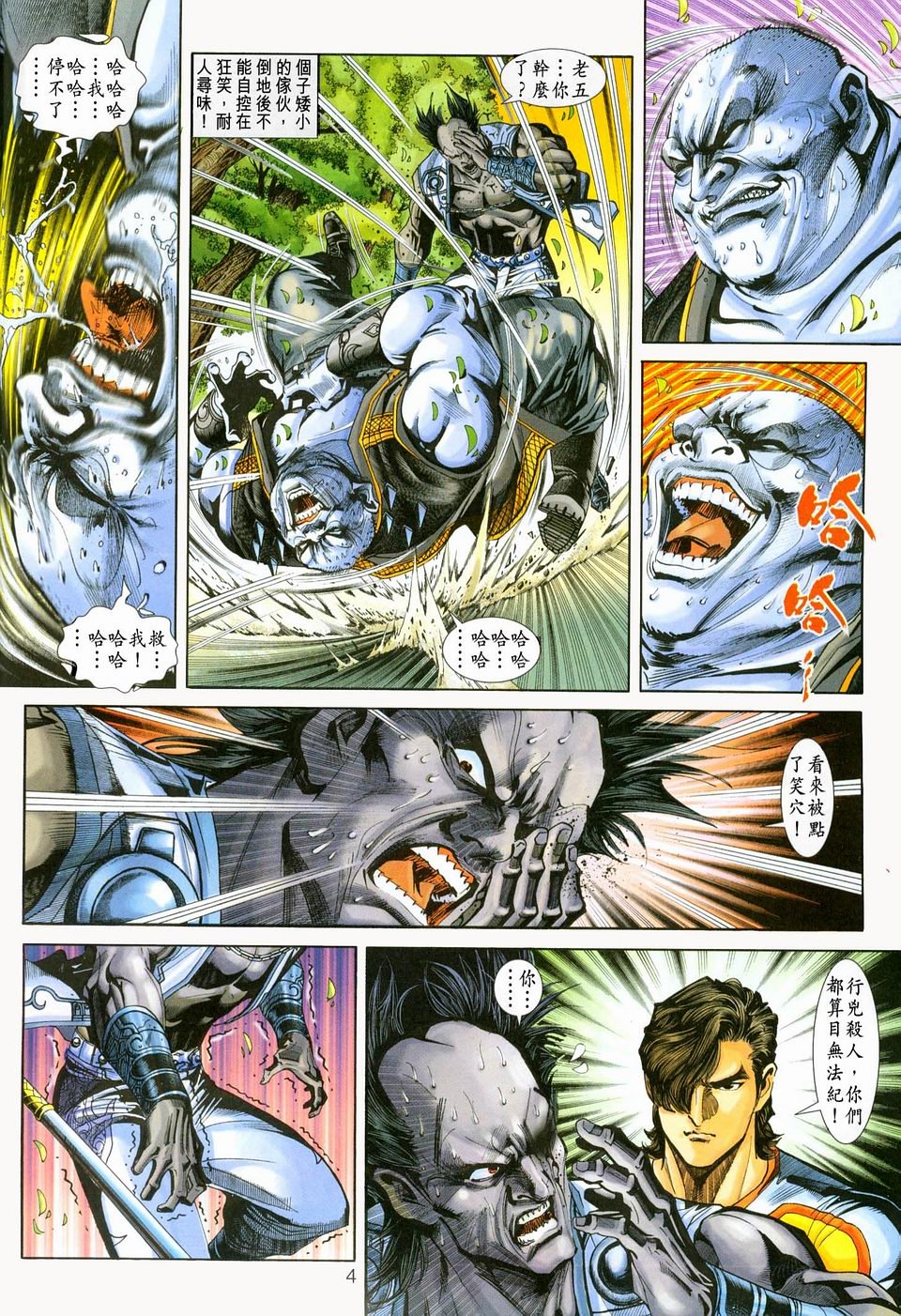 第225卷
