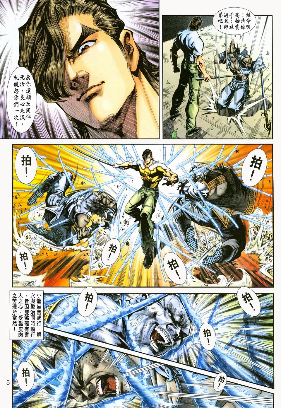 第225卷