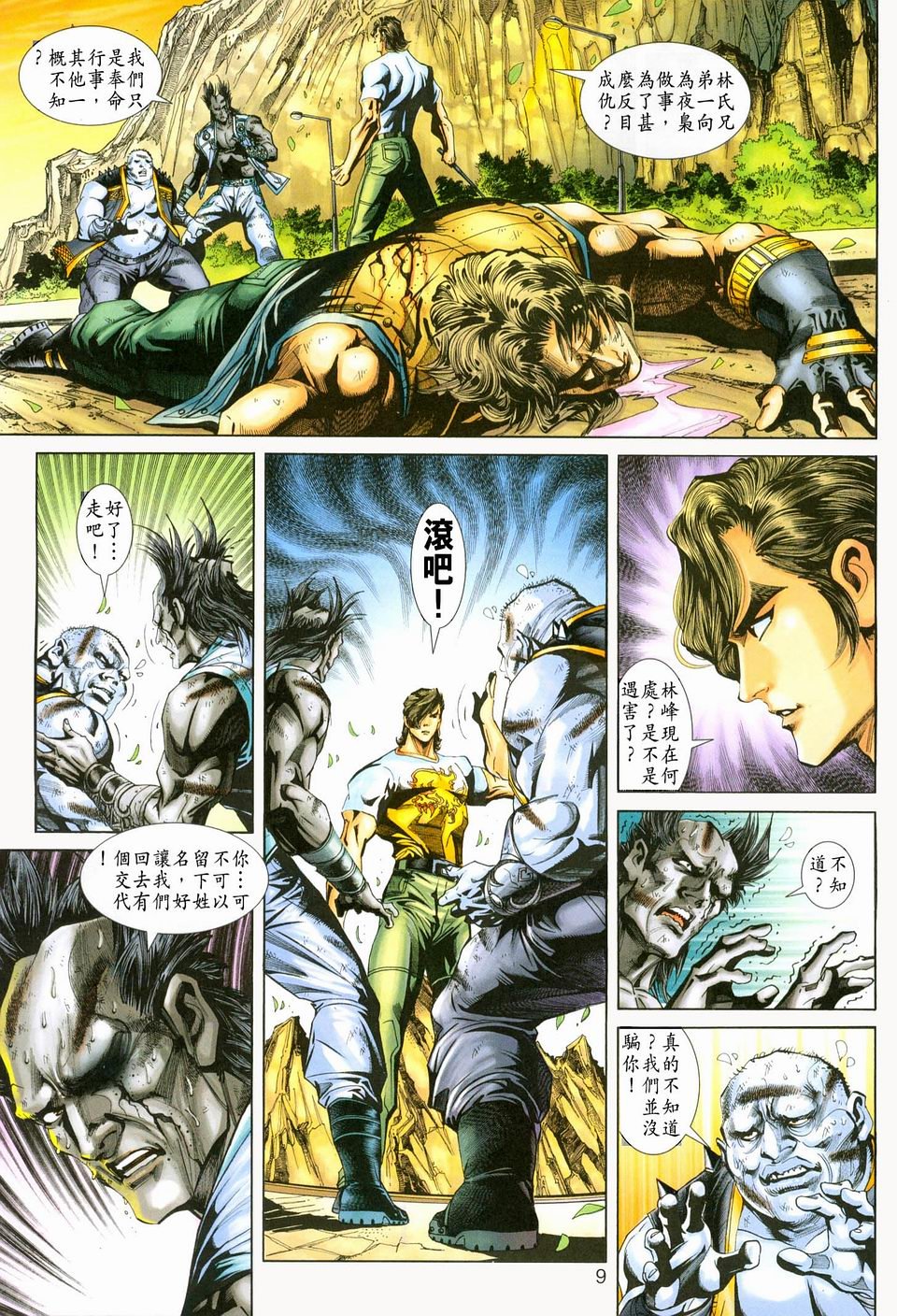 第225卷