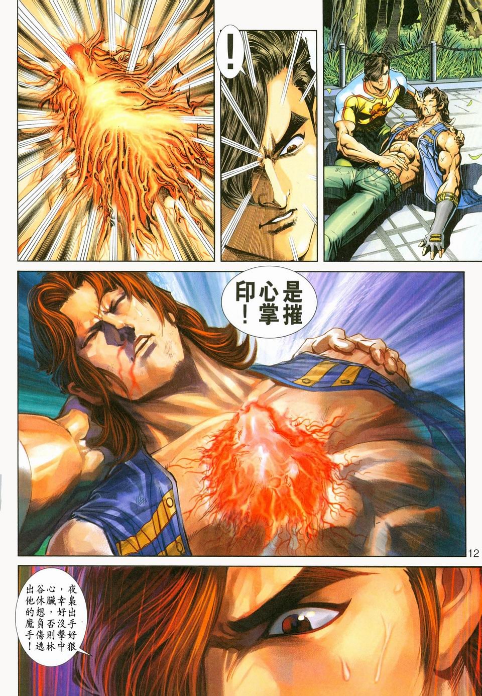 第225卷
