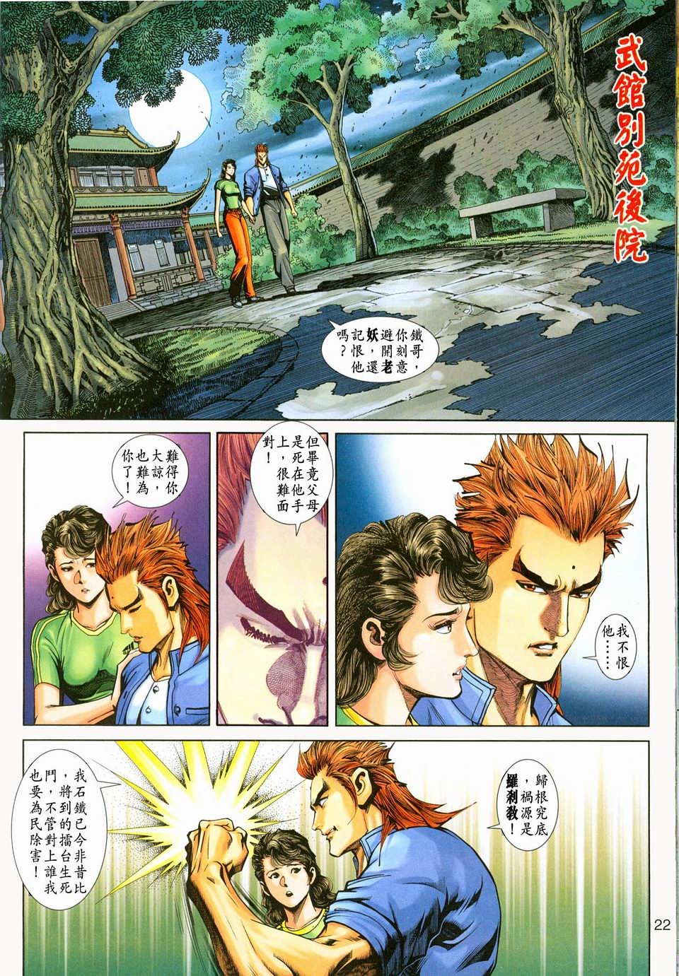 第225卷