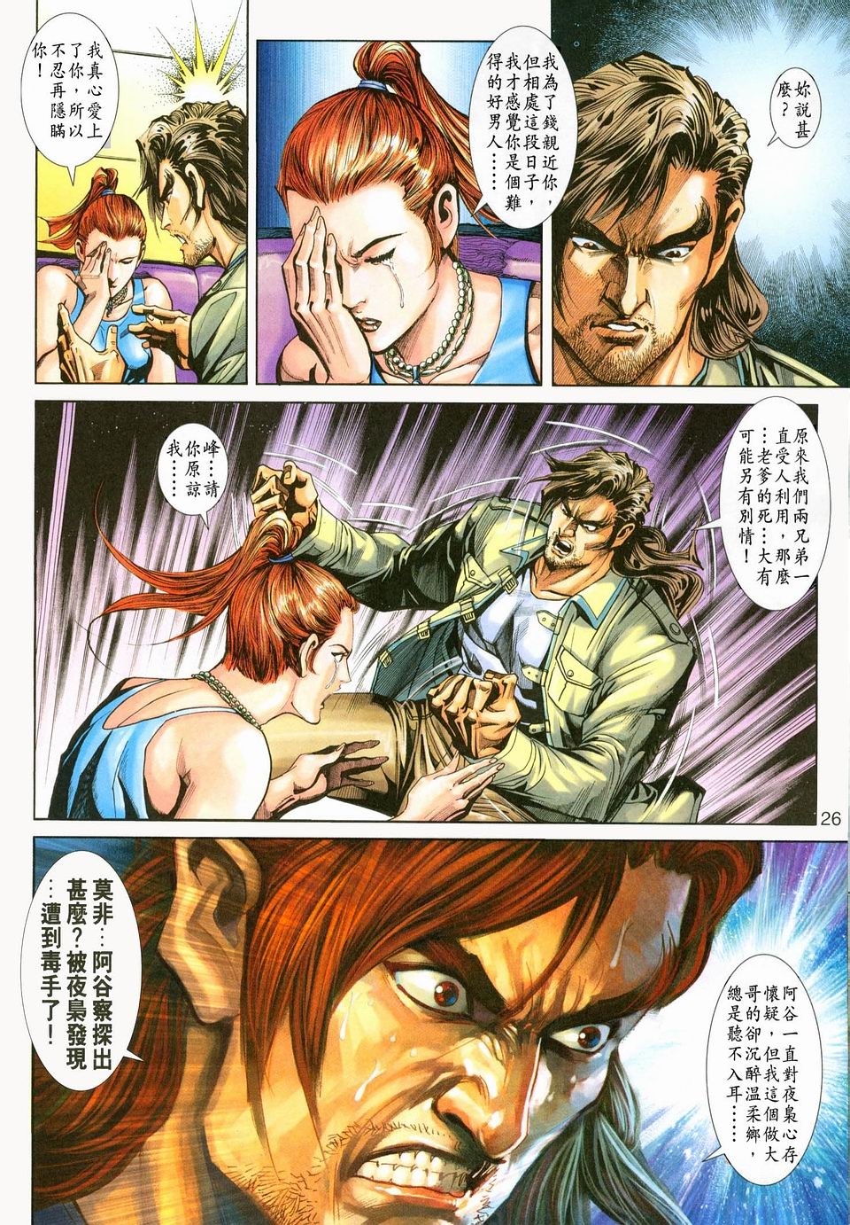 第225卷