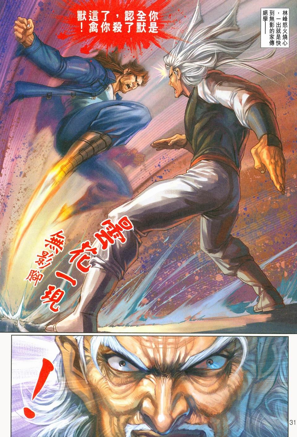 第225卷
