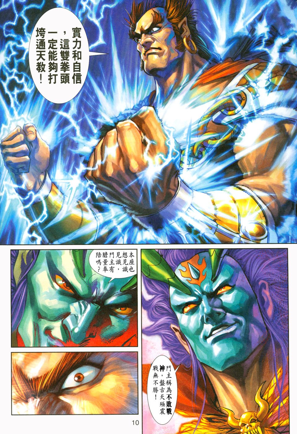 第227卷