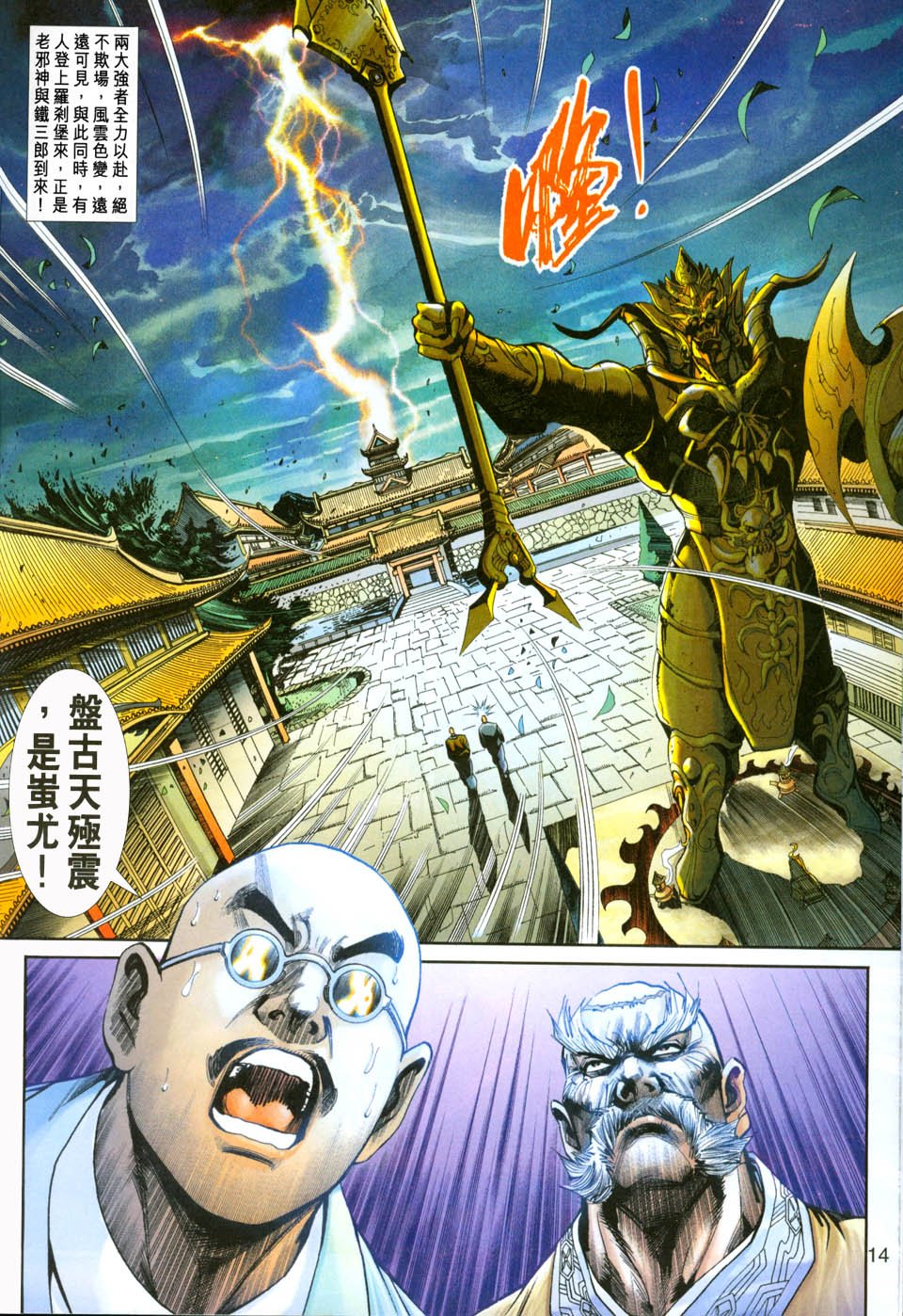 第227卷