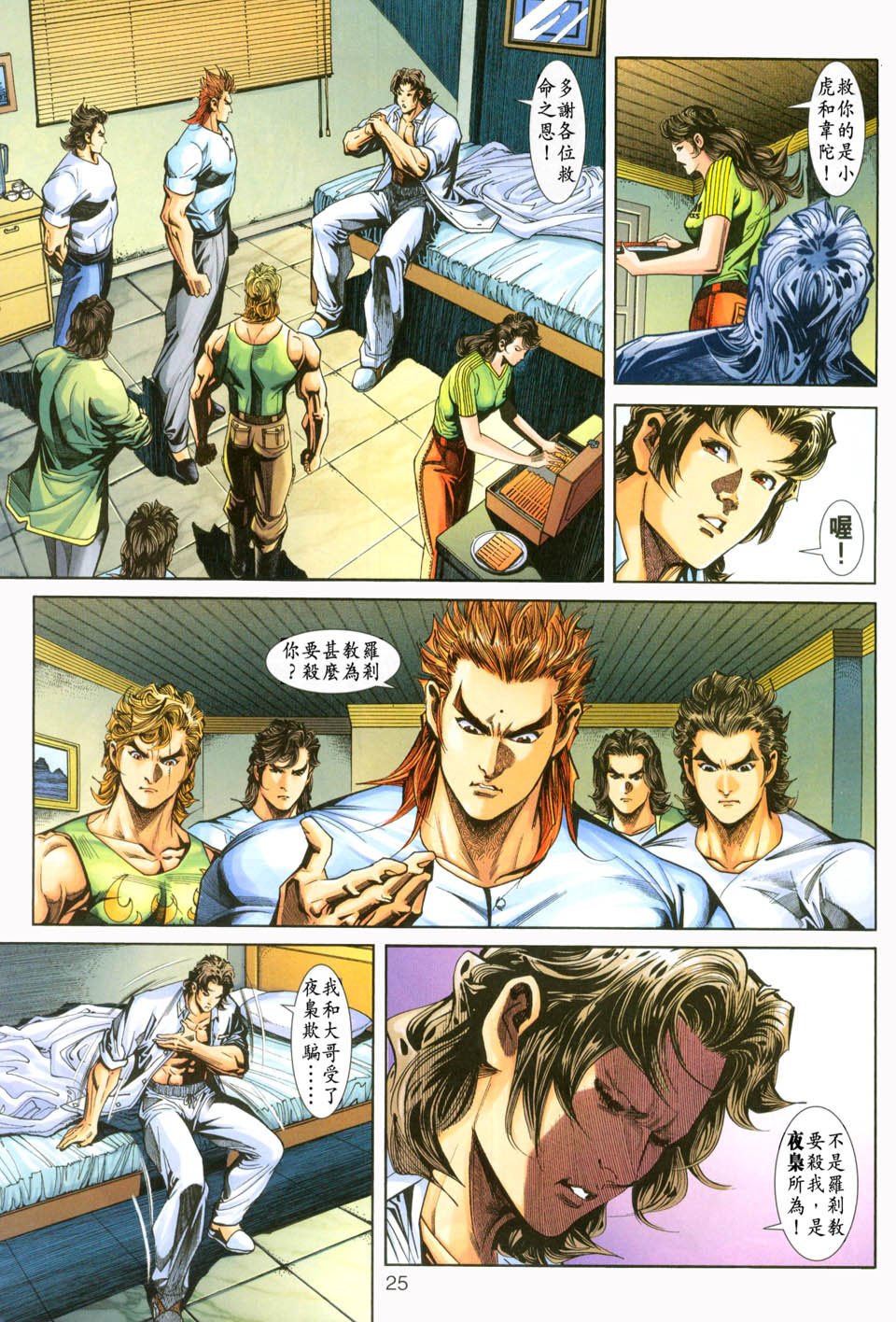第227卷