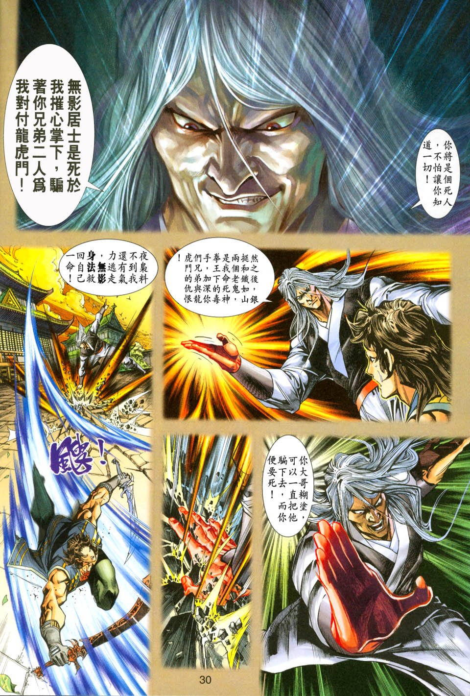 第227卷