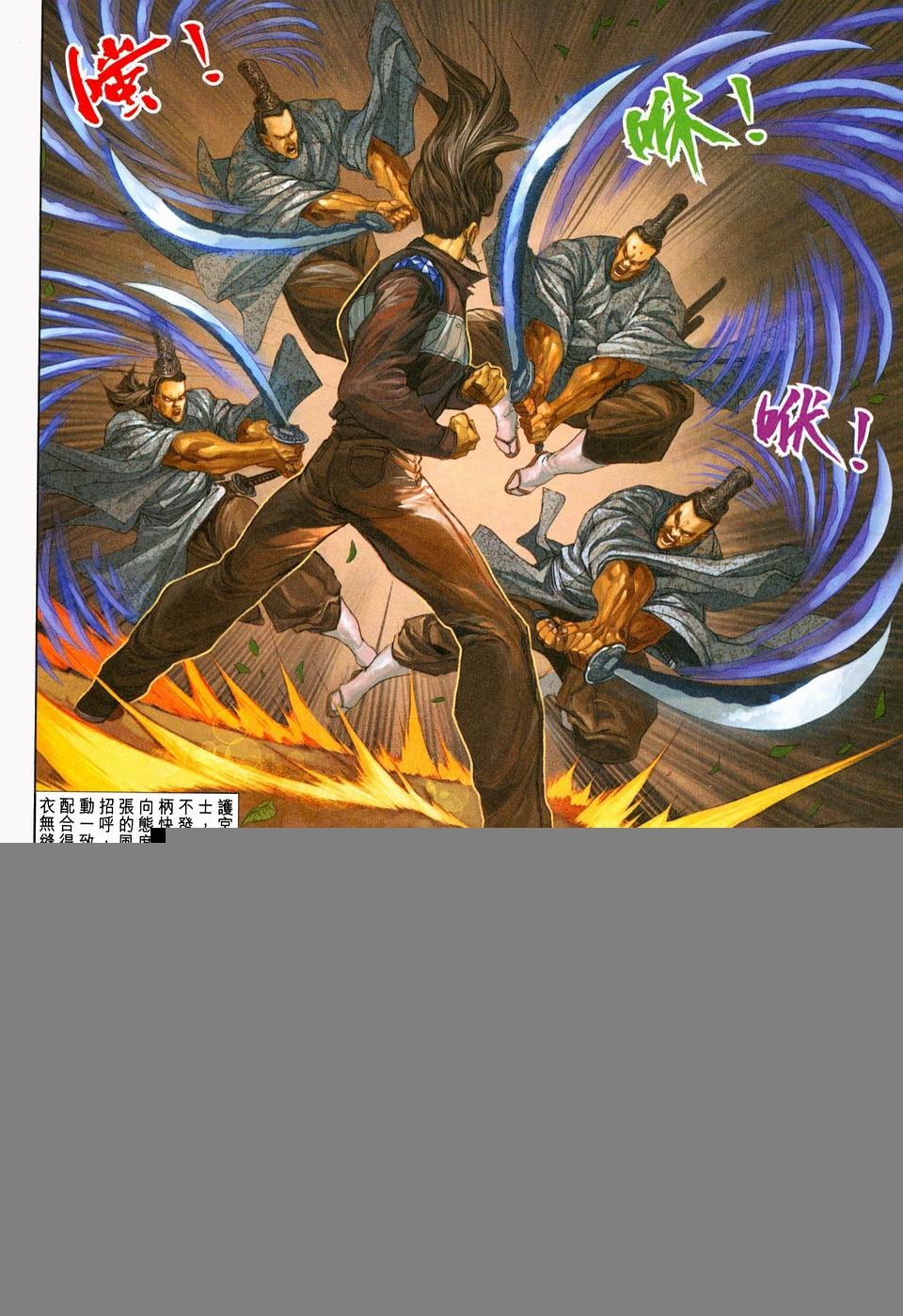 第228卷