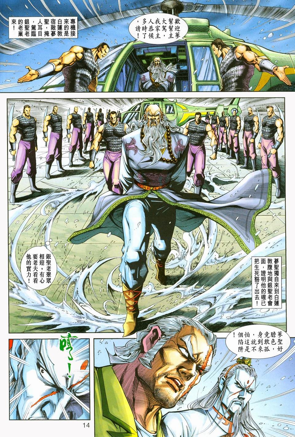 第229卷