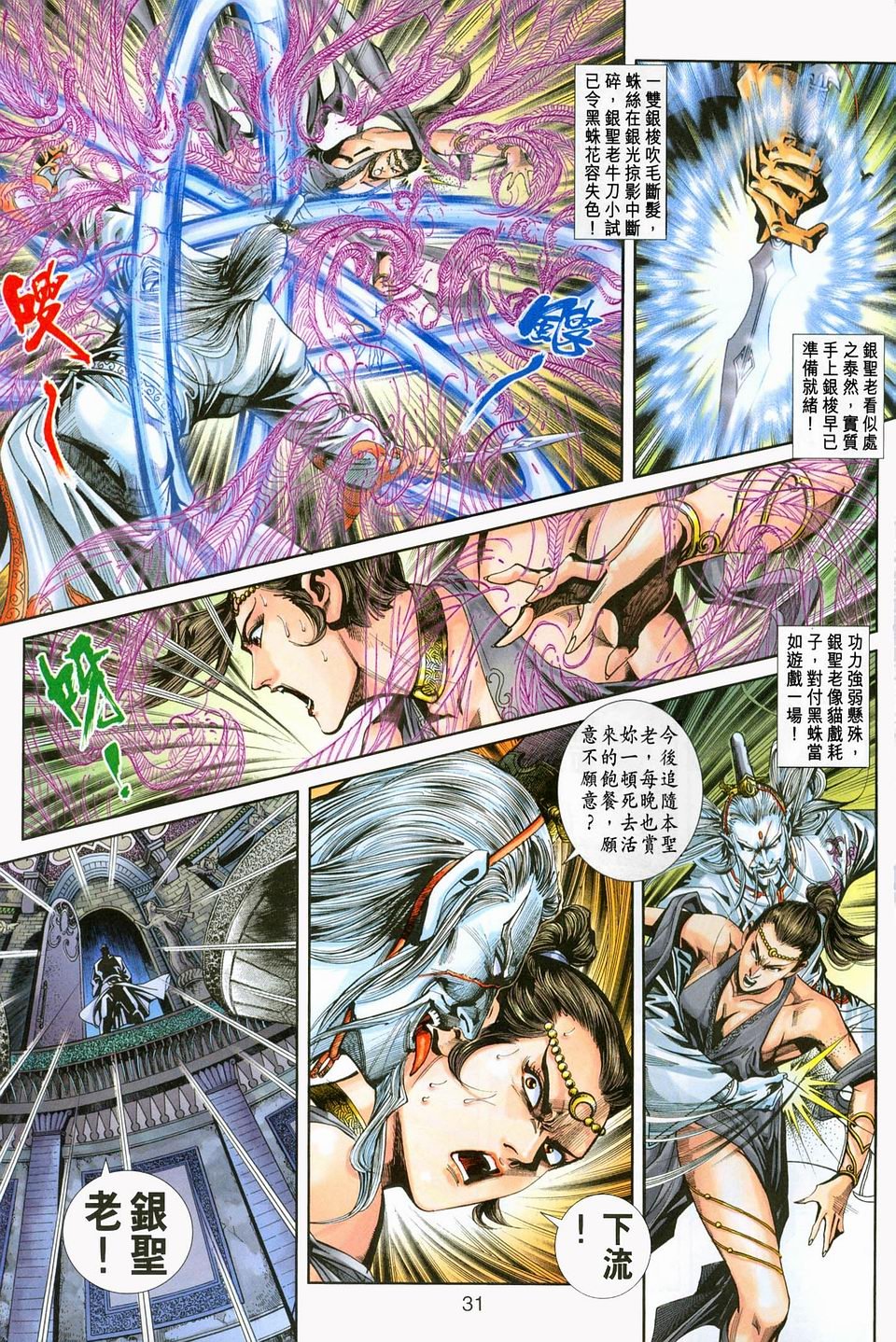 第229卷
