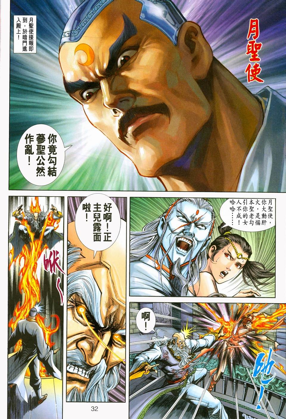 第229卷