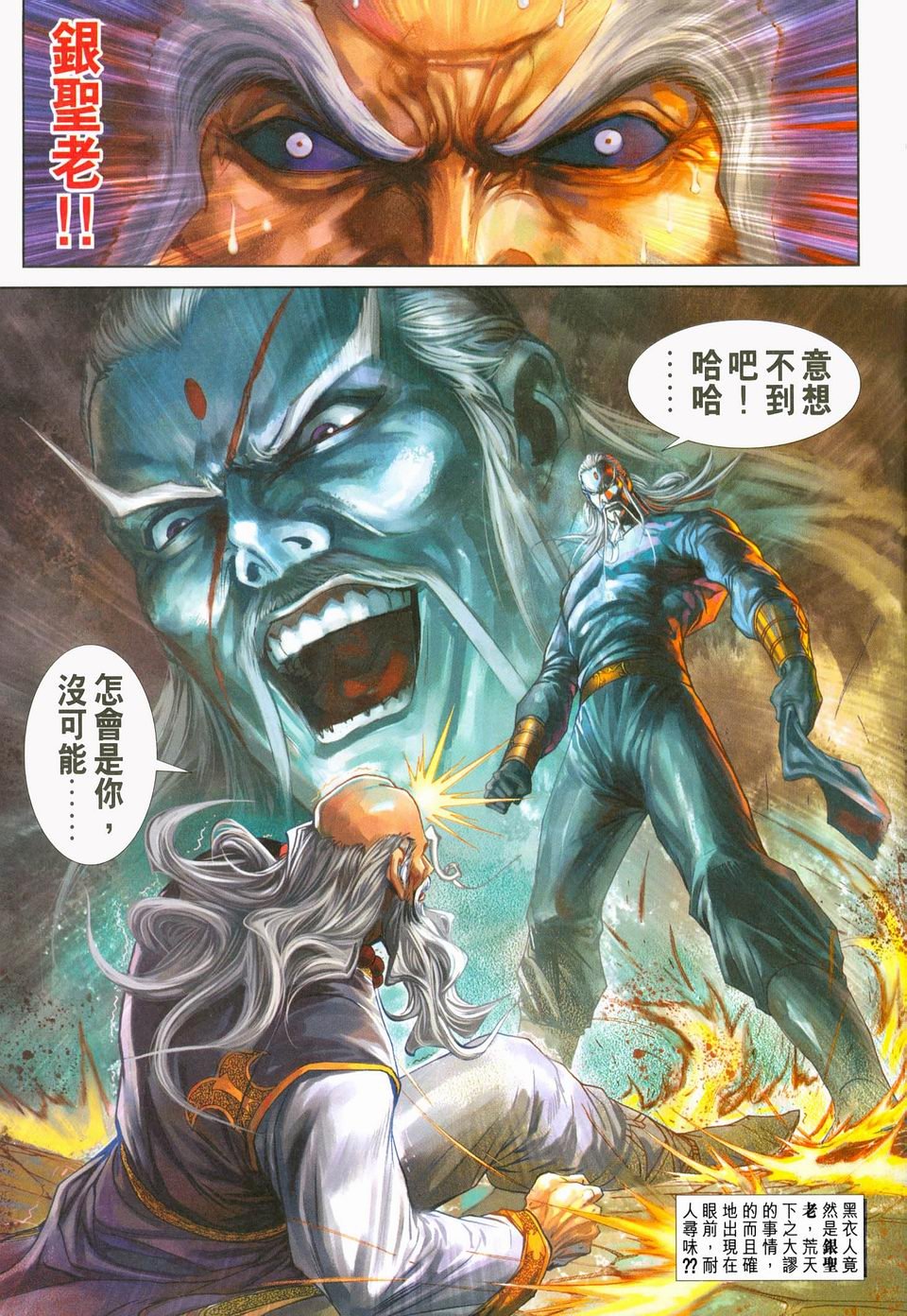 第230卷