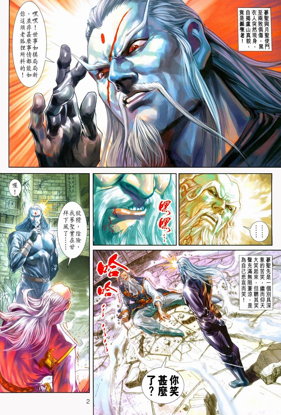 第231卷