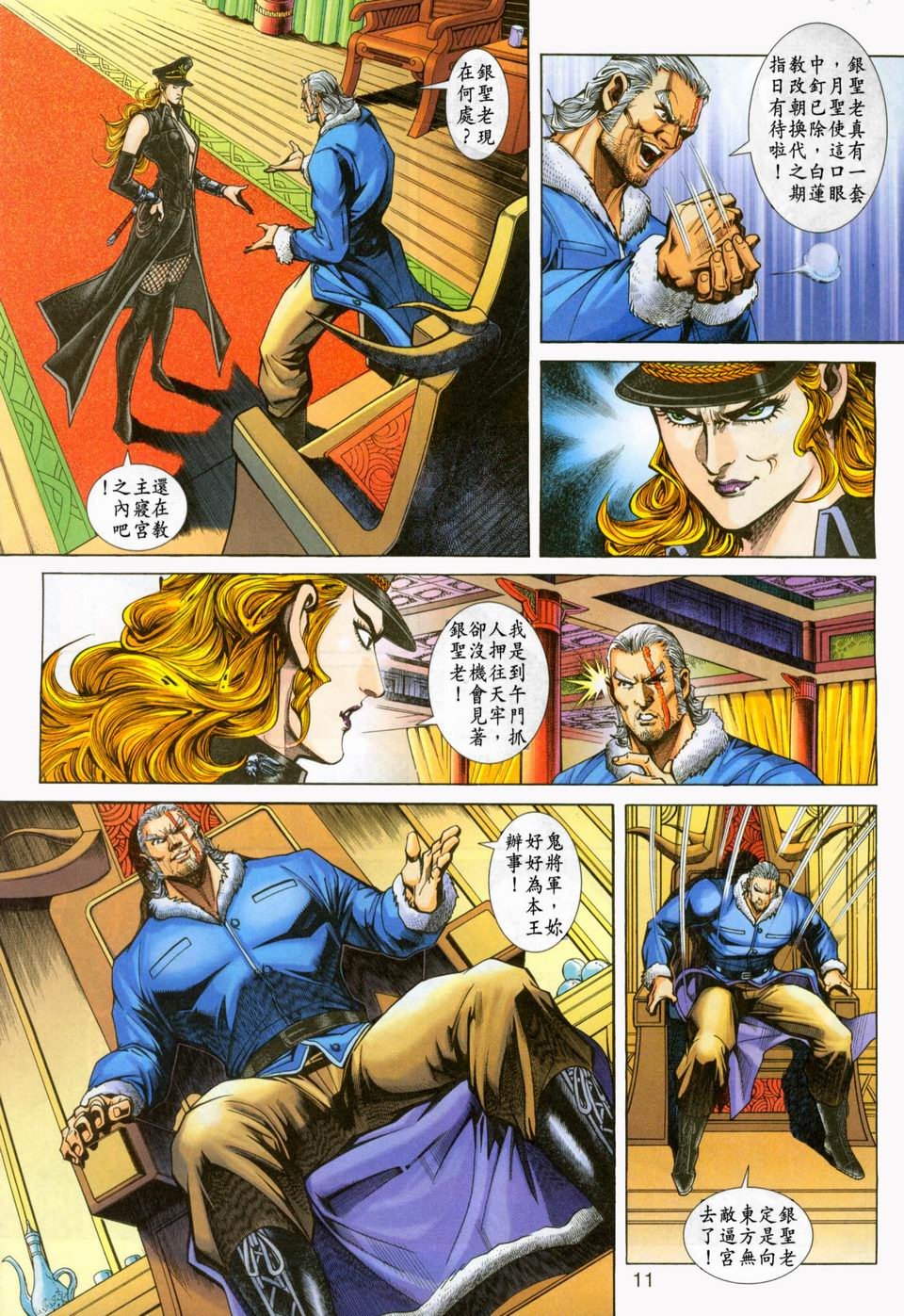 第231卷