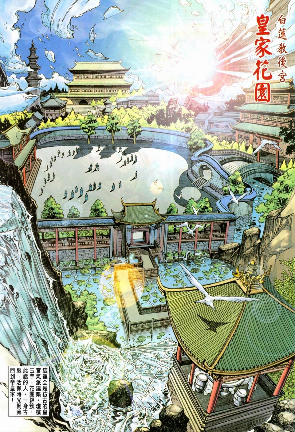 第231卷