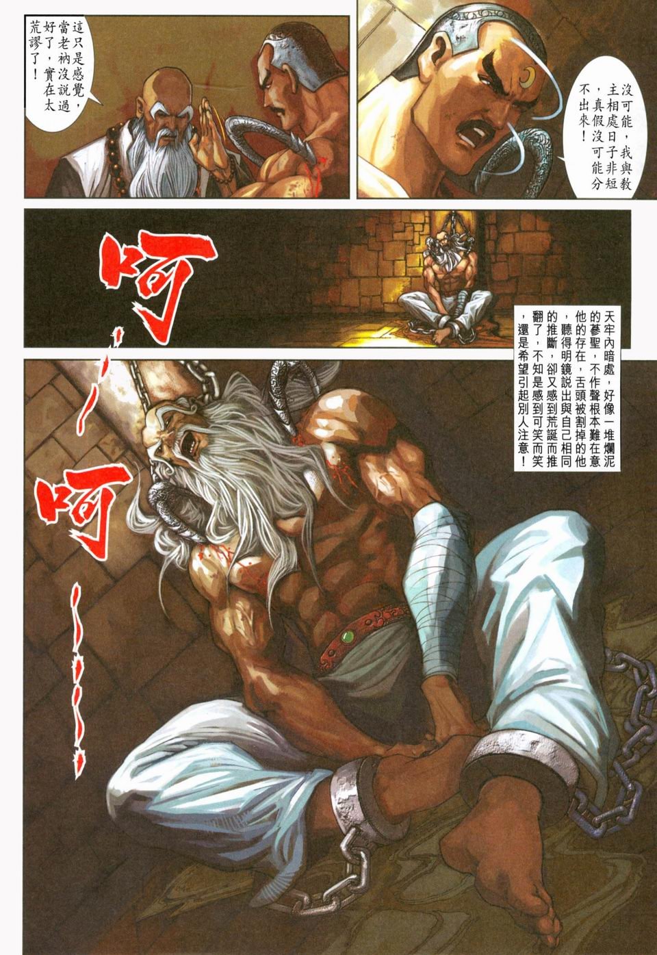 第232卷