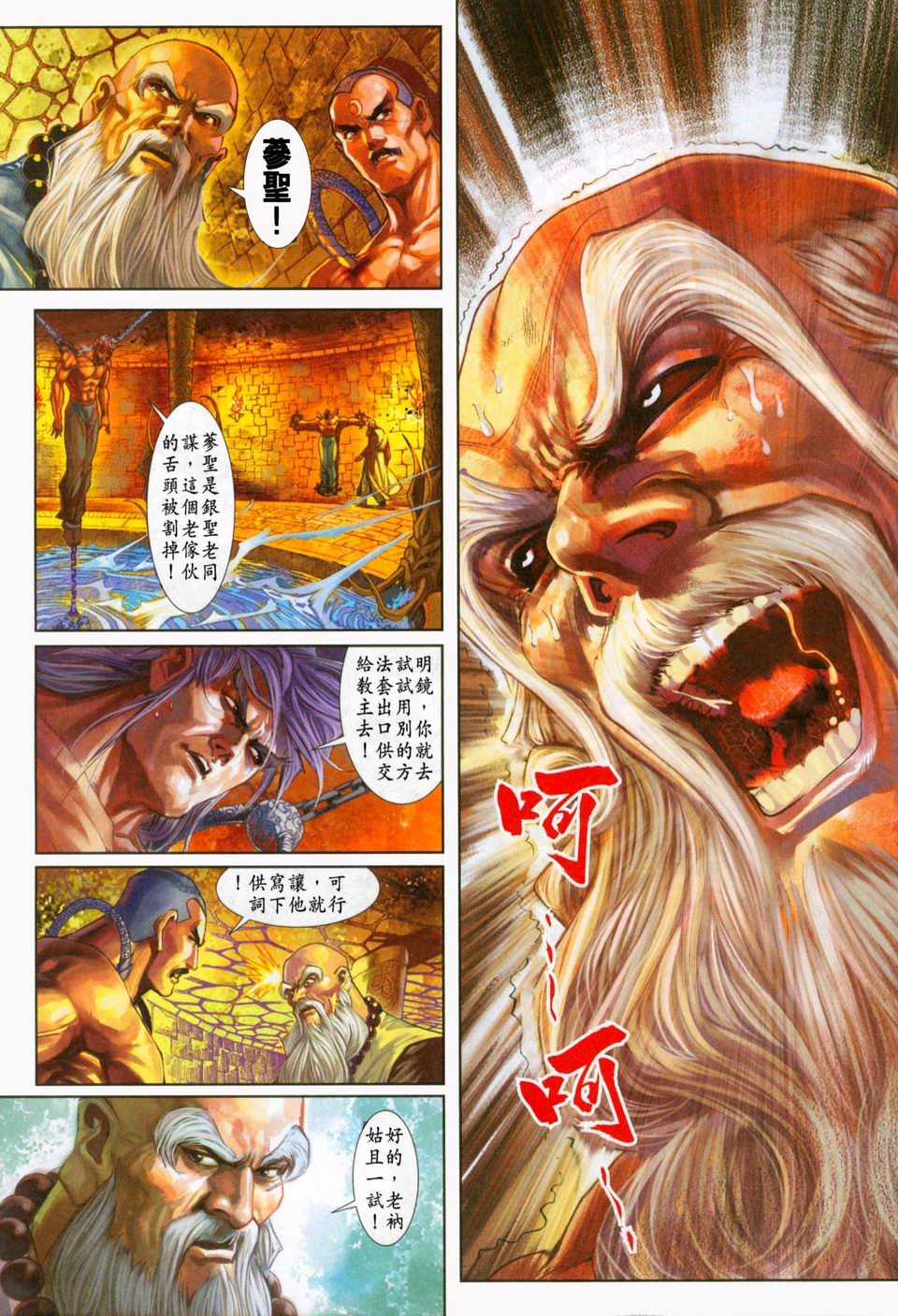 第232卷