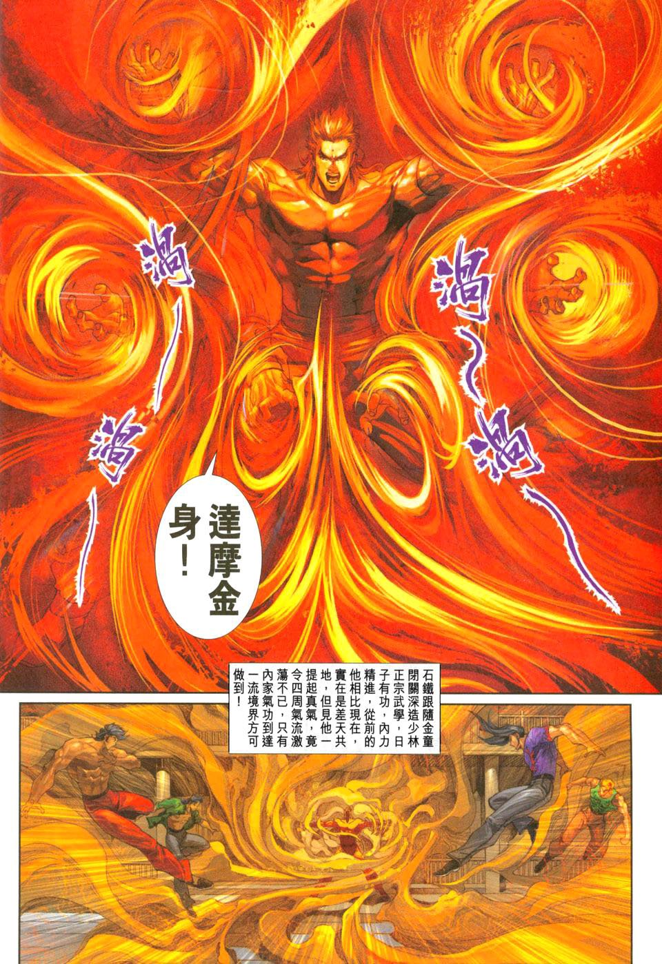 第232卷