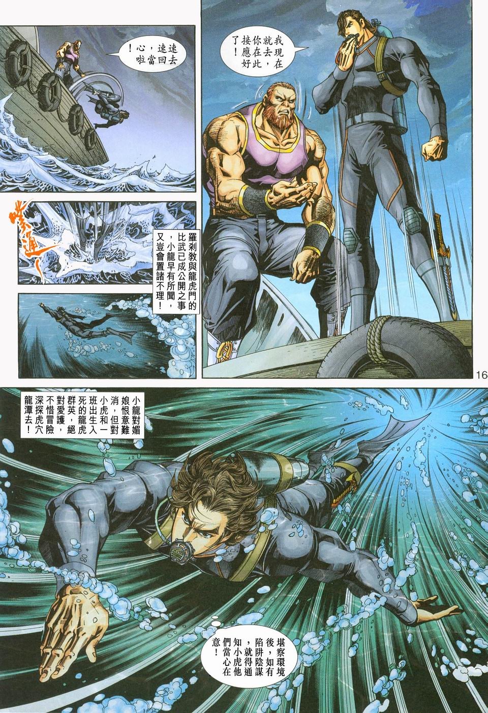 第233卷