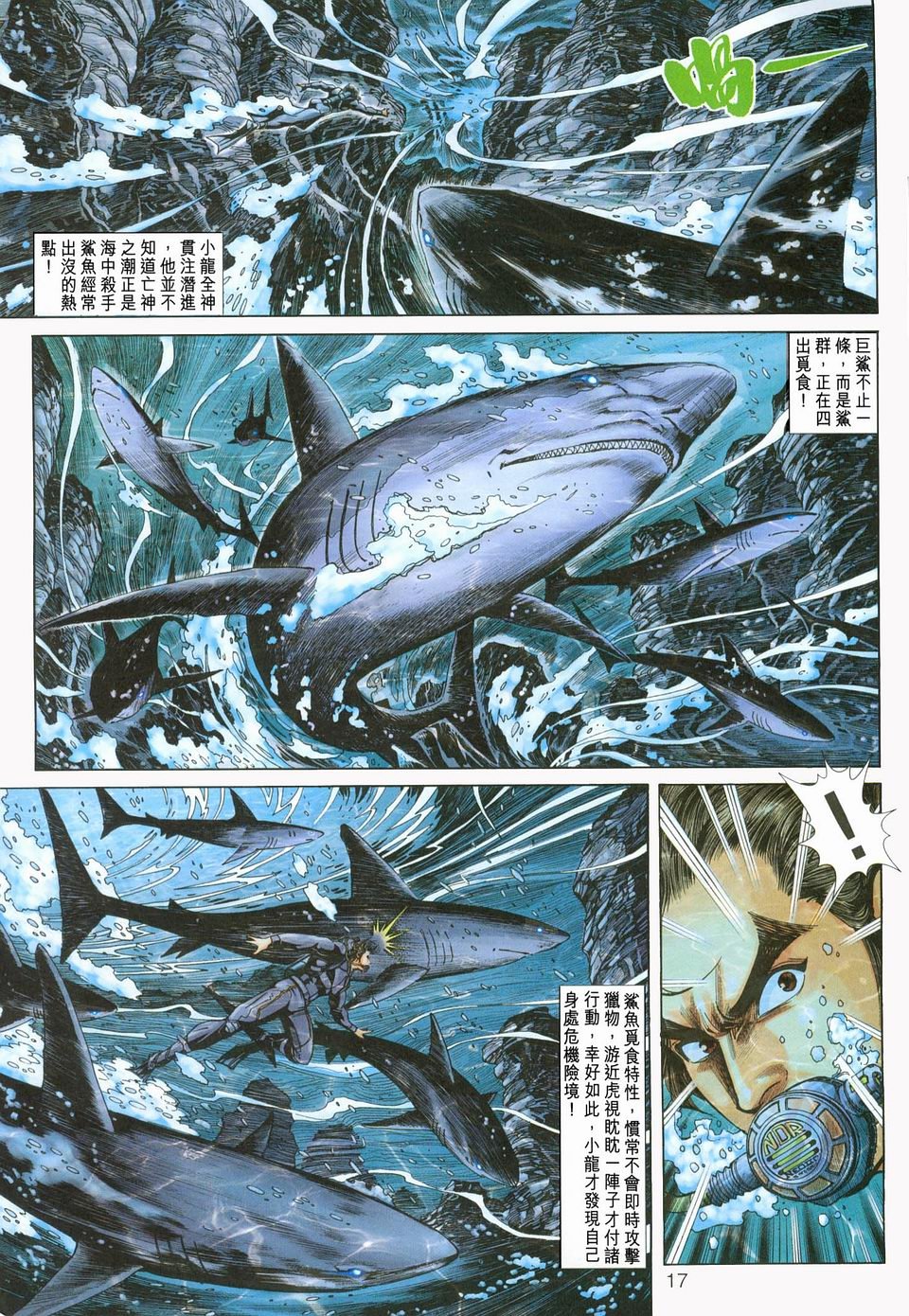 第233卷