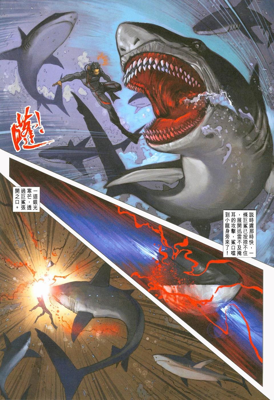 第233卷