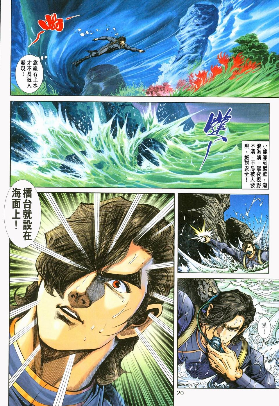第233卷