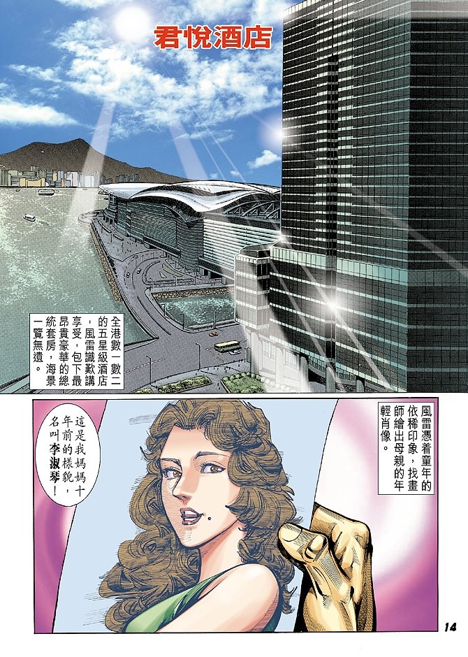 第24卷