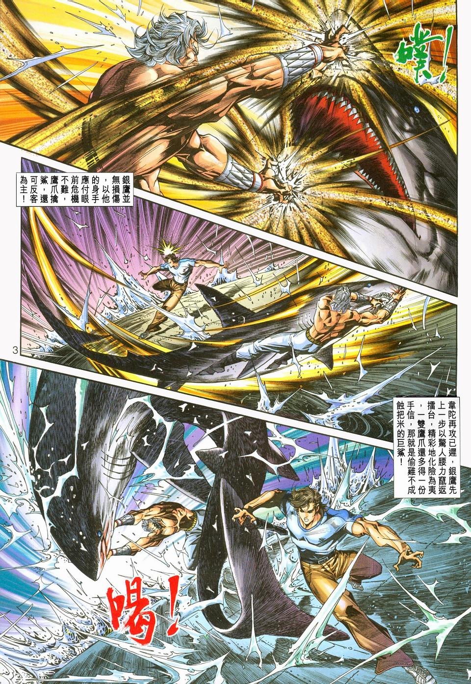 第235卷