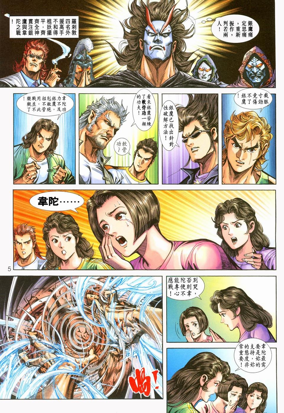 第235卷