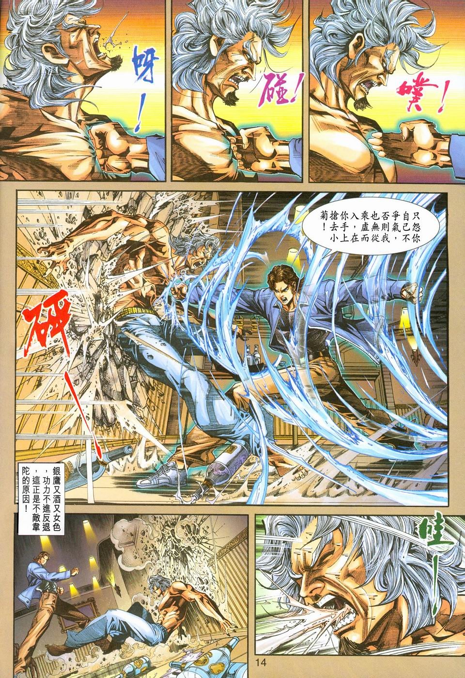 第235卷