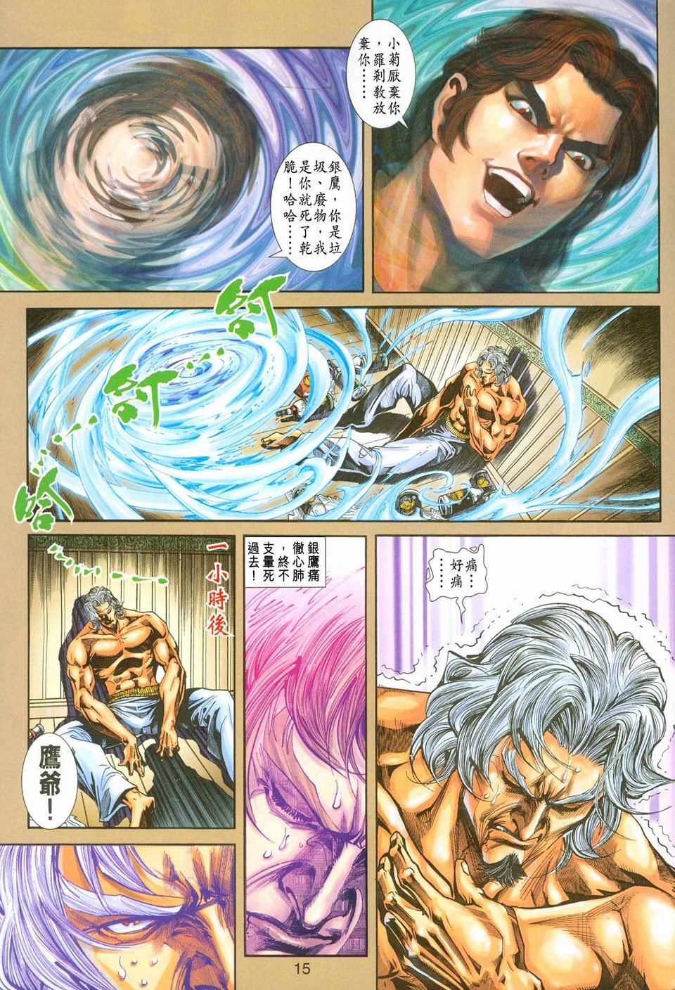 第235卷