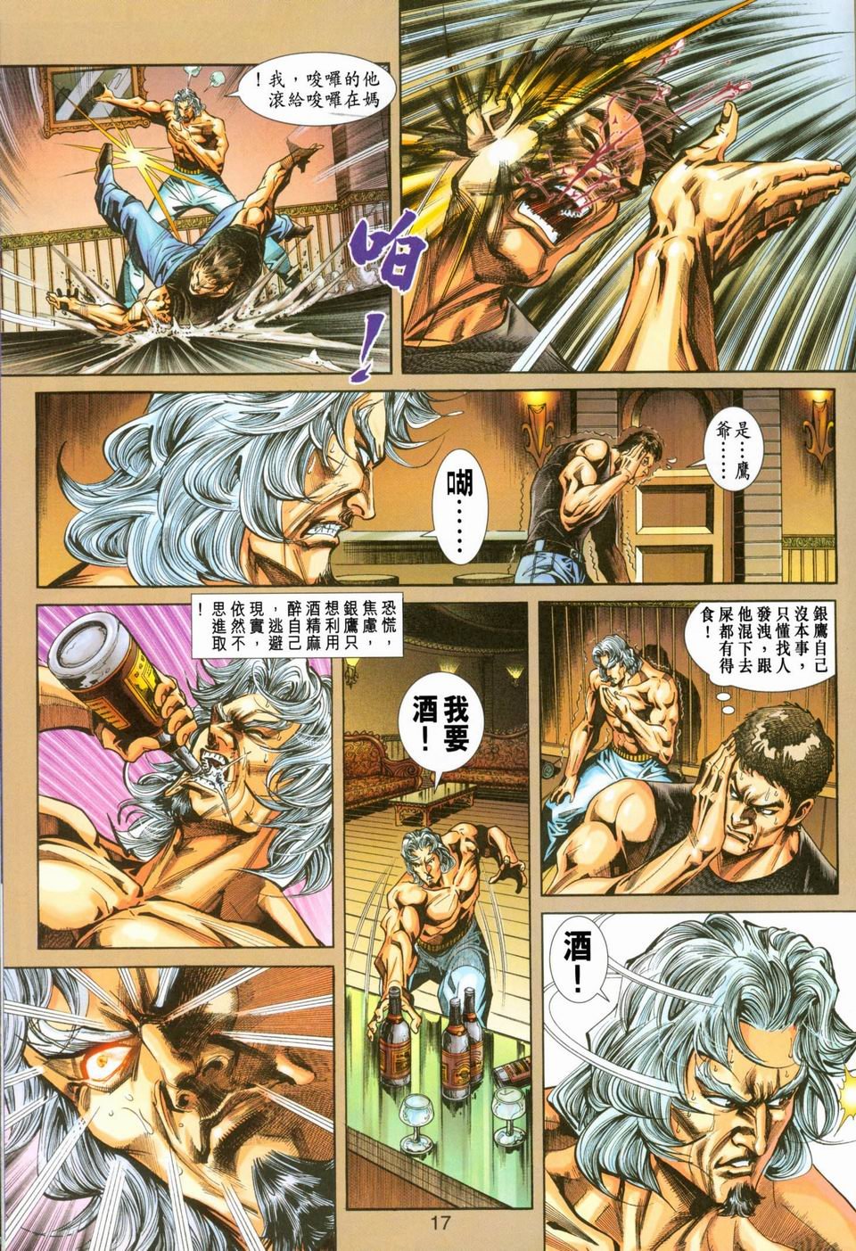 第235卷