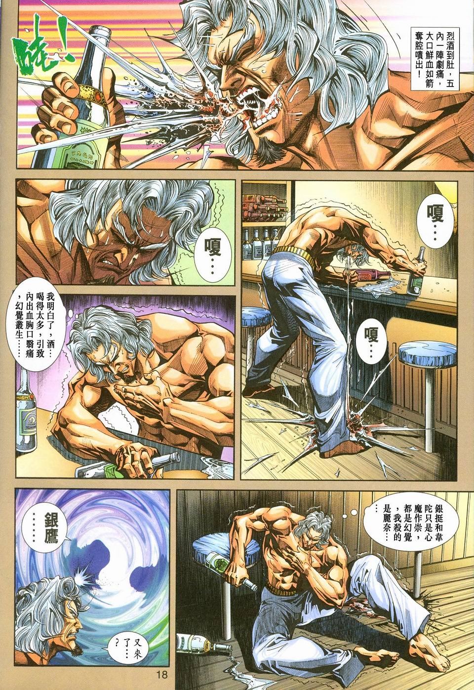 第235卷