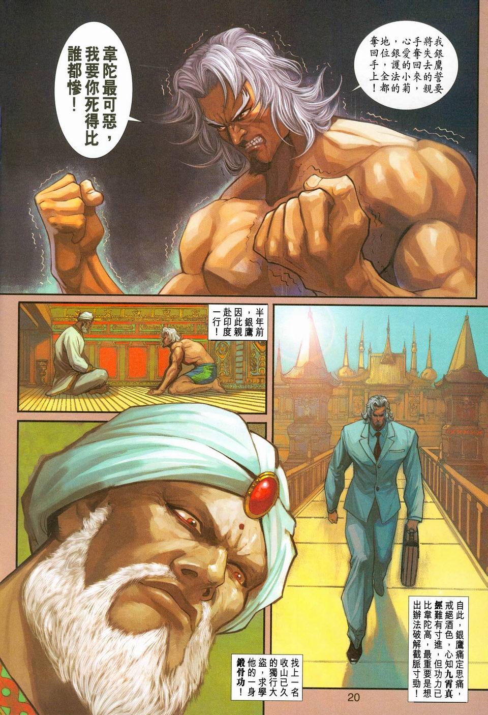 第235卷