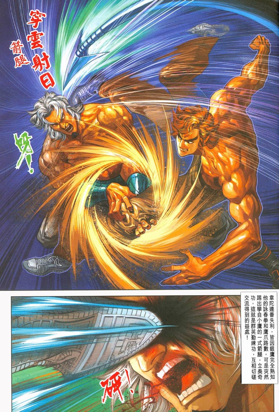 第235卷