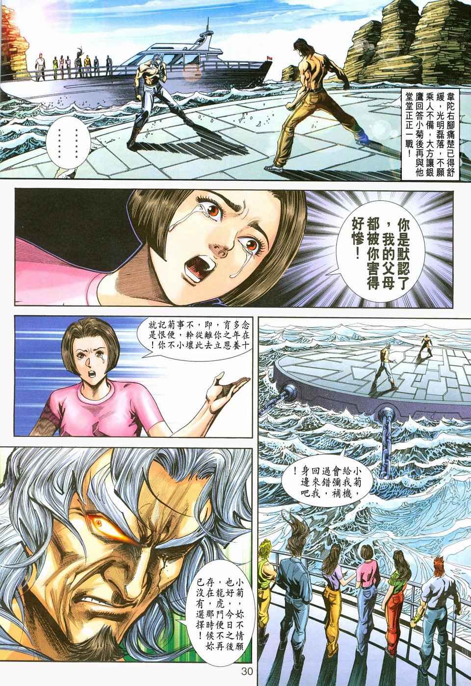 第235卷