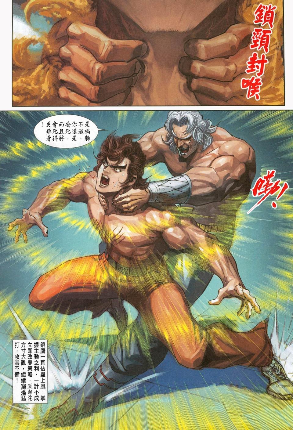 第236卷